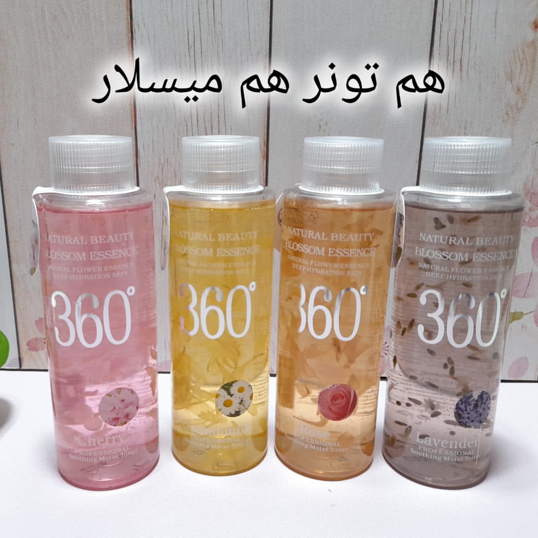 تونر کالی تمیز کننده منافذ باز و تنظیم چربی پوست ۳۰۰ میل